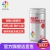 Life Dinh dưỡng Dầu cá biển sâu Omega 3 Q10 Coenzyme Softgel Bảo vệ Sản phẩm Sức khỏe Tim - Thức ăn bổ sung dinh dưỡng Thức ăn bổ sung dinh dưỡng