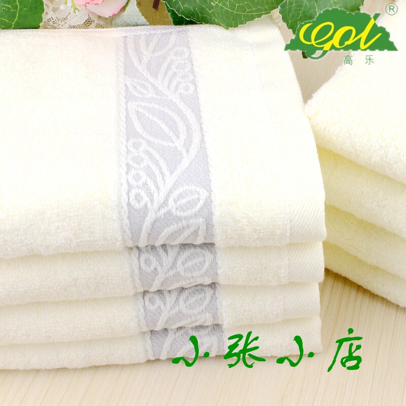 Gola pure cotton towel 3313 home fresh two-color optional simple and elegant absorbent