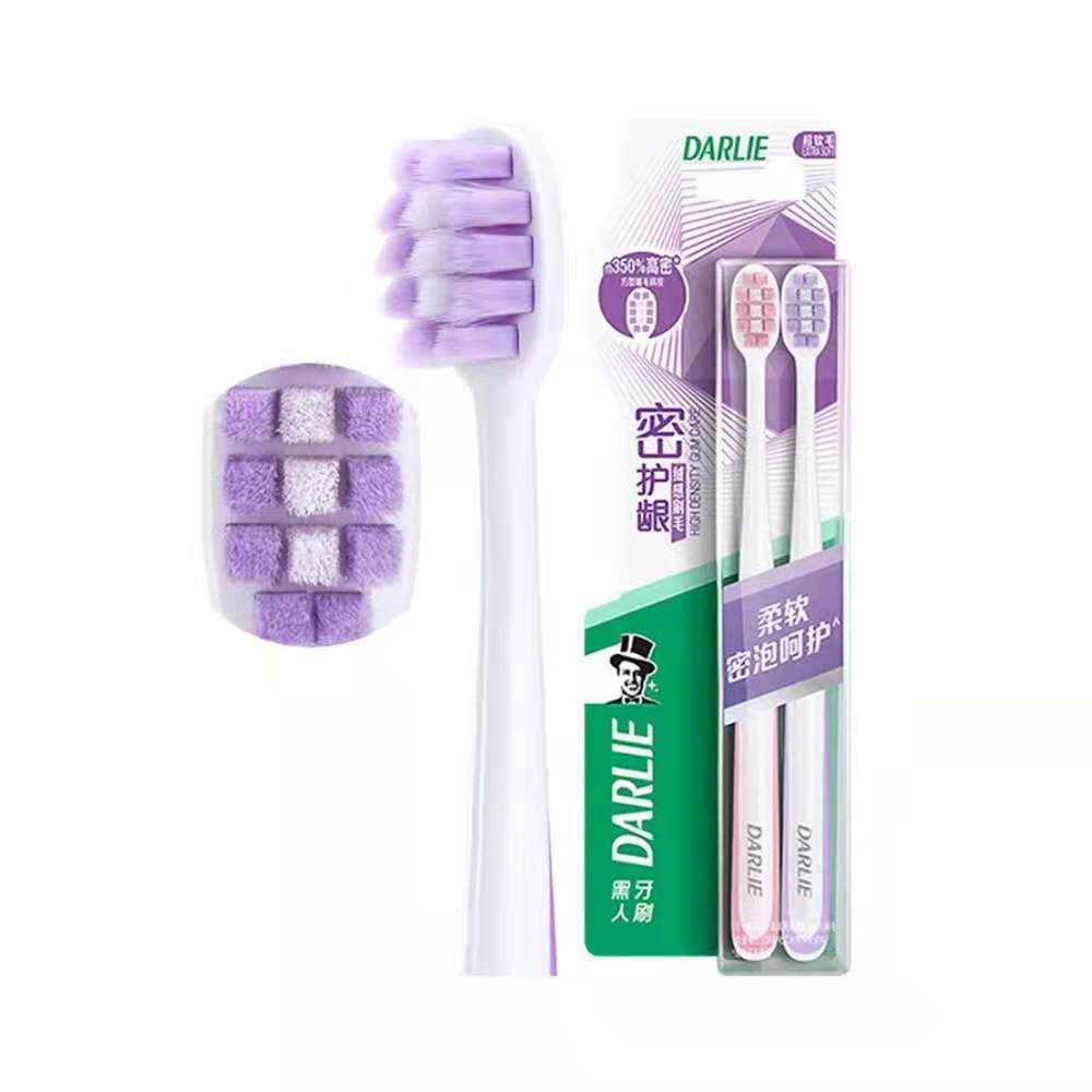 Black Dense Gingival Suede Brush hair toothbrush 2 clothes about 350% high dense square plant hair technology