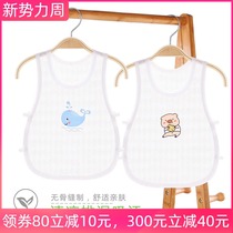 Summer boy vest hollowed-out baby sleeveless blouse baby pipa small vest slats undershirt child clothes summer clothes