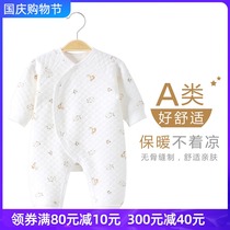 Spring and autumn newborns monk uniforms baby warm underwear autumn clothes newborn baby hot clothes