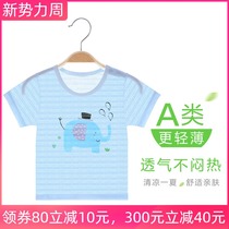 Summer baby Single blouses pure cotton slim fit 0-6 months short sleeves clothes Childrens T-shirt baby 1 year old summer clothing blouse