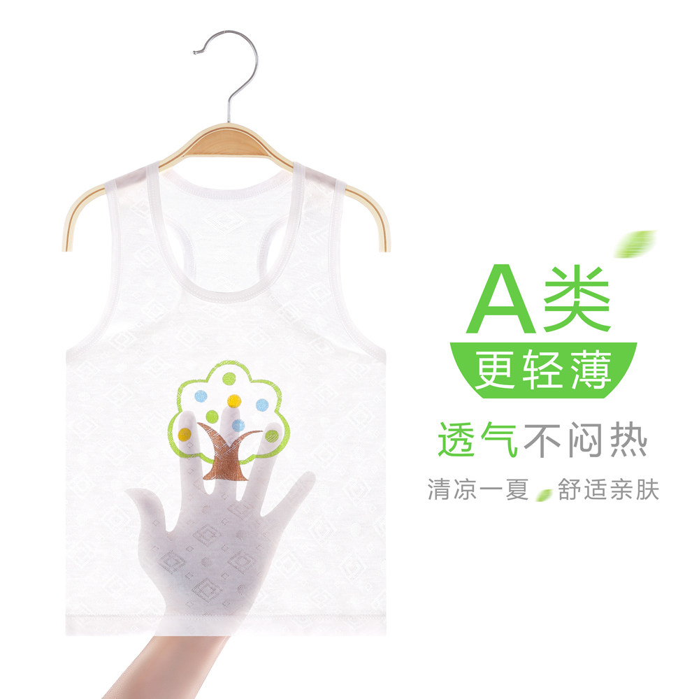 Summer baby vest bamboo fiber boy baby sling sleeveless vest girl baby clothes thin summer clothes