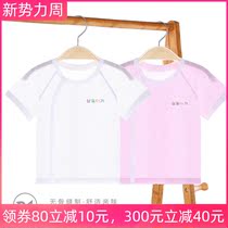 Summer baby lingerie thin section summer clothing newborn single blouse blouse baby short sleeve clothes T-shirt cardiovert air conditioning