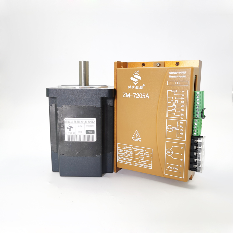 DC brushless motor drive board controller 80 flange can be equipped with deceleration module high voltage 220v governor