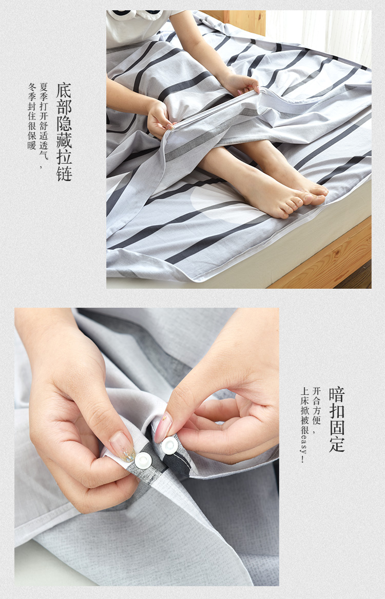 Yu Zhaolin du lịch du lịch cắm trại túi ngủ đơn túi ngủ học sinh