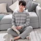 Yu Zhaolin thương hiệu dịch vụ tại nhà nữ mùa xuân và mùa thu đông vài bộ đồ ngủ dài tay quần cotton nam và nữ dịch vụ nhà lỏng