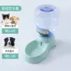 Pot dog pet nước quả chai nước hộ gia đình nhỏ cần thiết hàng ngày nước uống tự động mèo nhỏ mèo lớn - Cat / Dog hàng ngày Neccessities Bát cho chó ăn