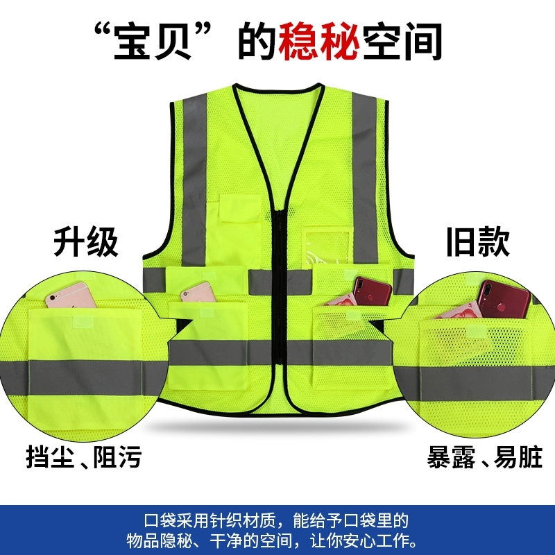 Áo phản quang quần áo an toàn mùa hè áo vest màu vàng huỳnh quang đi vệ sinh giao thông áo liền quần xây dựng in quần áo bảo hộ lao động quần áo phản quang