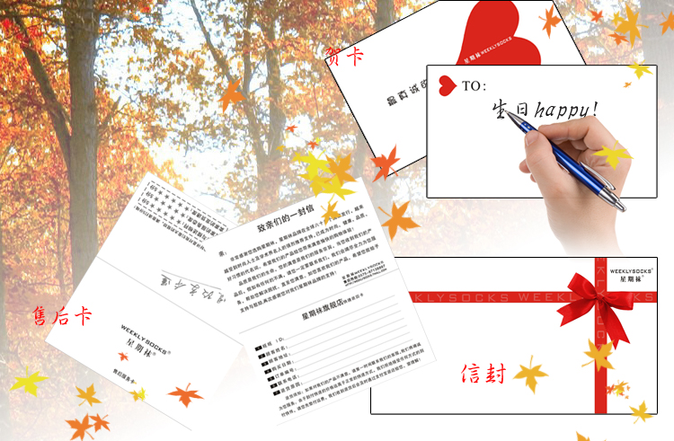 [Đặc biệt hàng ngày] Vớ hàng tuần Cotton nam Vớ thông thường Quà tặng ngày Valentine tất cotton đẹp