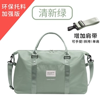 Улучшенная версия модели на плече