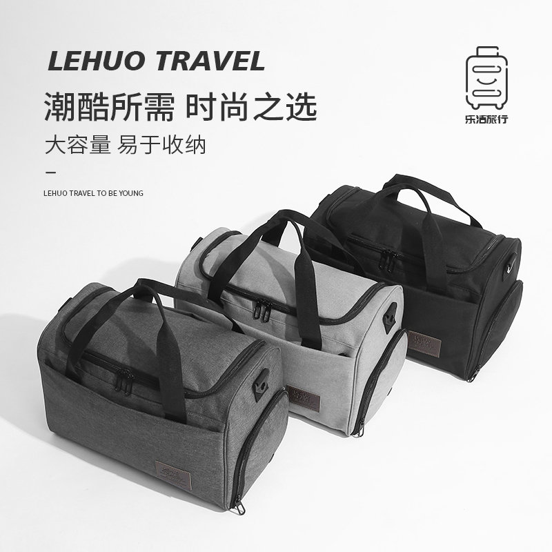 Swimming Containing Bag Dry Wet Separation Male Fitness Sport Waterproof Bag Women Swimsuit Equipped Beach Portable Special Swim Bag