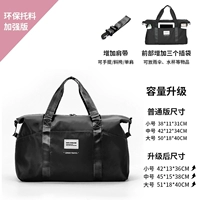 Классические бретели, модернизированная версия