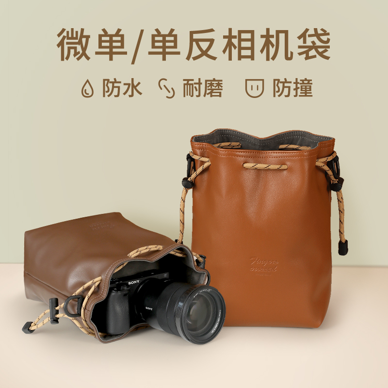 カメラバッグ 収納バッグ マイクロシングル写真 SLR レンズライナー 保護カバー ポータブルカメラケース Canon r50g7x2 Fuji xt5 30xs20 Sony zve10elecom Nikon かわいいクロスボディ