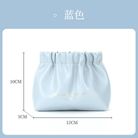 Маленький, синий