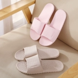 Портативные нескользящие мягкие сверхлегкие тапочки подходит для мужчин и женщин для отдыха для путешествий