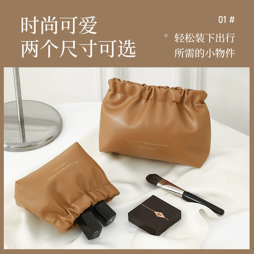 Помада, портативная косметичка, сумка-органайзер, маленькая небольшая сумка