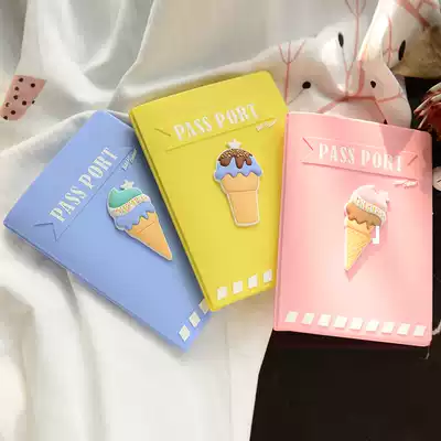 Travel abroad Korea cartoon cute ticket holder passport bag passport cover Cover Cover Cover Cover
