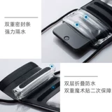 Защита мобильного телефона, непромокаемая сумка, мобильный телефон, защитный чехол, экран для плавания, защитная сумка, дайвинг