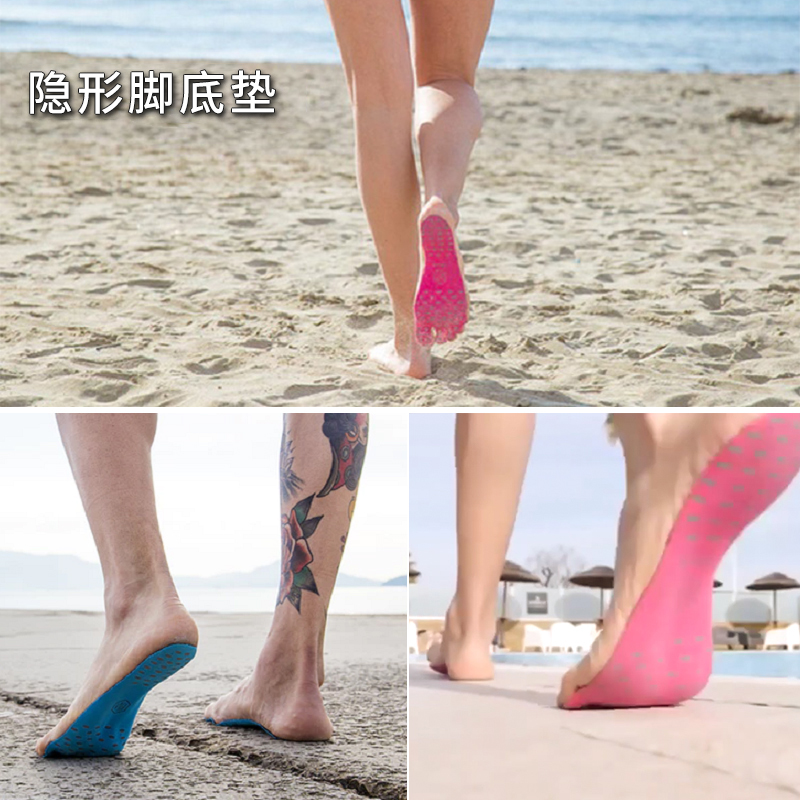 Invisible slippers beach shoe men's beach non-slip diving snorkeling adult female rafting barefoot shoes reflexology soft shoes