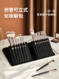Сумка для кистей для макияжа, карандаш для бровей, портативная система хранения