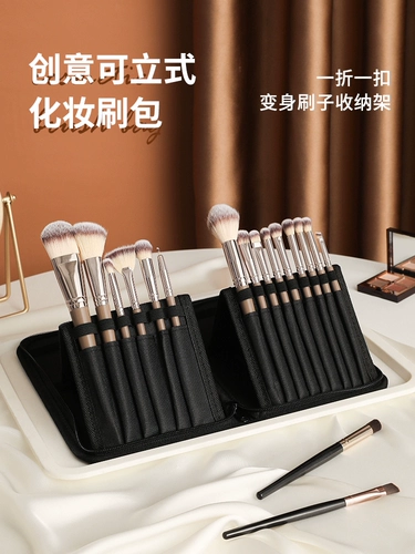Сумка для кистей для макияжа, карандаш для бровей, портативная система хранения