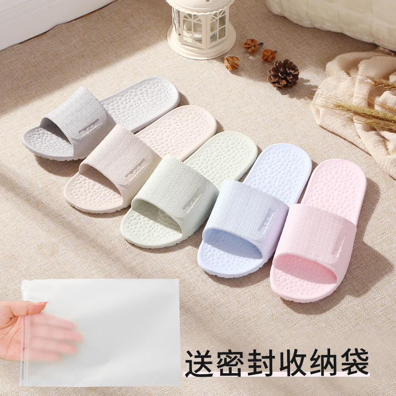 Portable folding slippers for men and women Home office leisure business travel Hotel bath Non-slip soft ultra-light