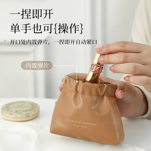 Помада, портативная косметичка, сумка-органайзер, маленькая небольшая сумка