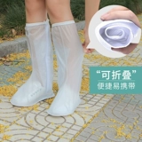 Дорожные бахилы подходит для мужчин и женщин для школьников, износостойкие нескользящие водонепроницаемые носки, увеличенная толщина