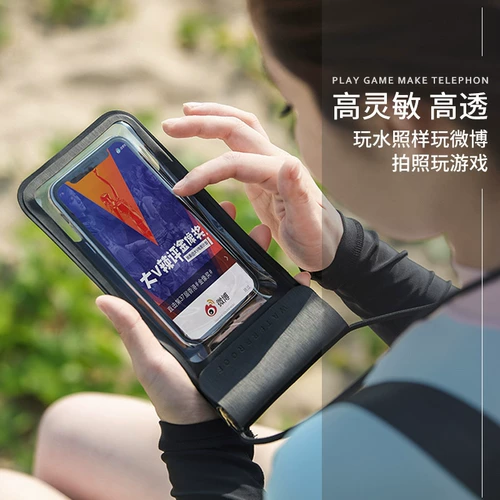 Защита мобильного телефона, непромокаемая сумка, мобильный телефон, защитный чехол, экран для плавания, защитная сумка, дайвинг