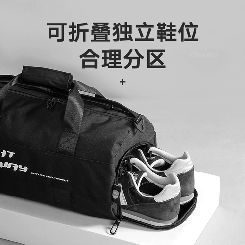 Спортивная сумка с разделителями, спортивный рюкзак для тренировок, портативная багажная сумка для плавательных принадлежностей, вместительная и большая сумка для путешествий на одно плечо