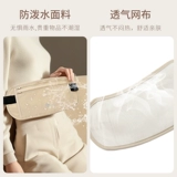 Поясная сумка для путешествий, спортивная невидимая сумка для паспорта, защитная сумка, небольшая сумка, анти-кража