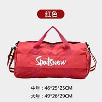 С разделителями, красный, из полиэстера