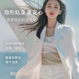 Поясная сумка для путешествий, спортивная невидимая сумка для паспорта, защитная сумка, небольшая сумка, анти-кража