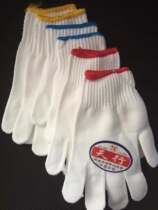 Nylon tianwalk gloves cotton thread hand work gloves cotton yarn thickened protective equipment labor protection gloves environmental protection