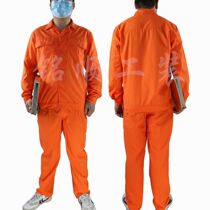 Inscription Work Clothing Spring Autumn Suit Long Sleeve Suction Sweaty Soft Comfort Wear Breathable Pure Cotton Speed Dry Good Quality Workwear