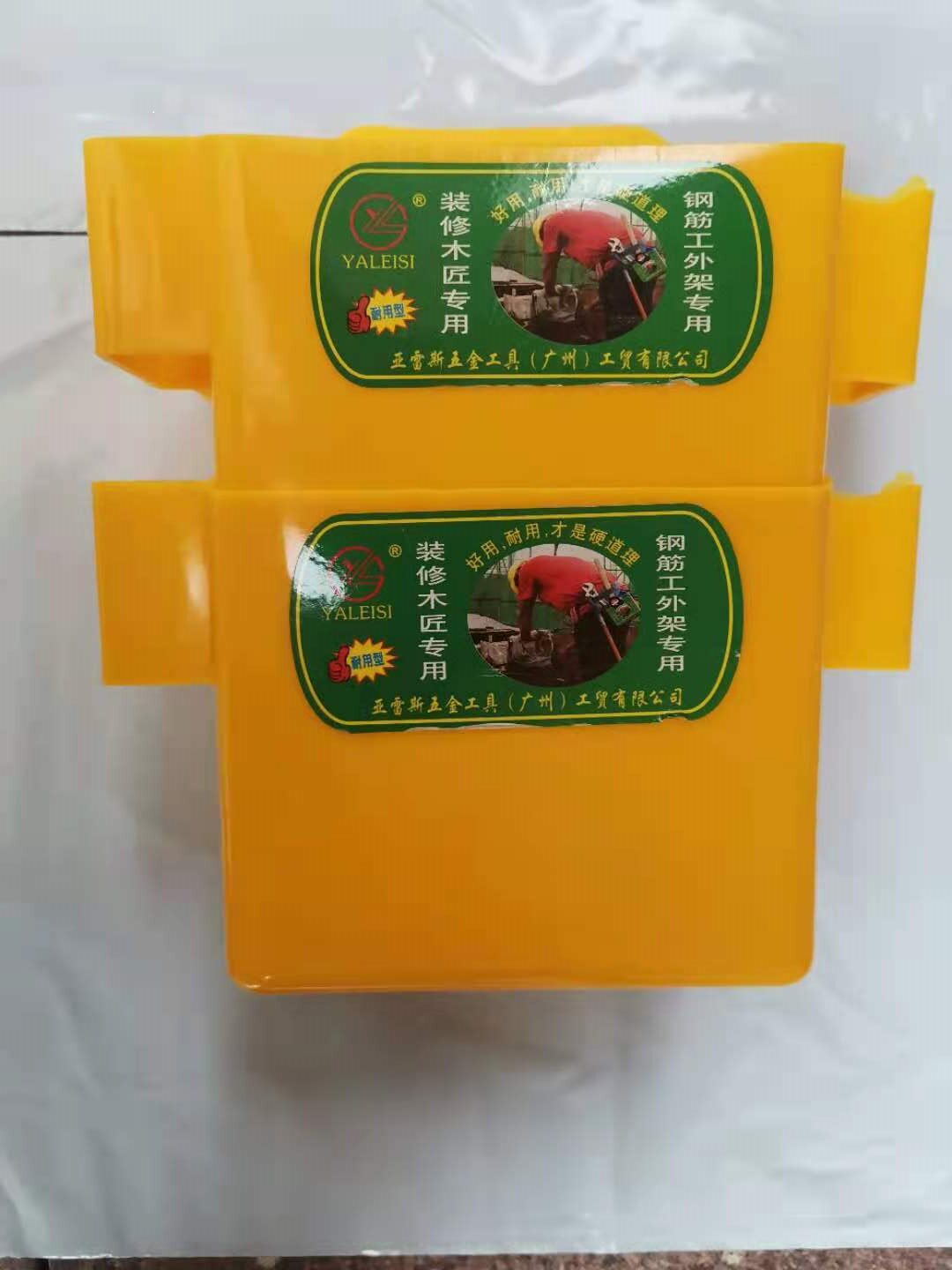 New portable kit hanging nail plastic use box Multi-belt construction nail box pocket for easy and quick