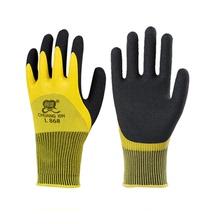 Creative letter L868 plastic foaming semi-hanging thickened abrasion-proof soft and comfortable high-bomb nylon oil resistant outdoor operation