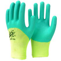 Bull Groom Star NL-588 Latex Breathable King thickened Wearable softness and comfort and quality protective gloves