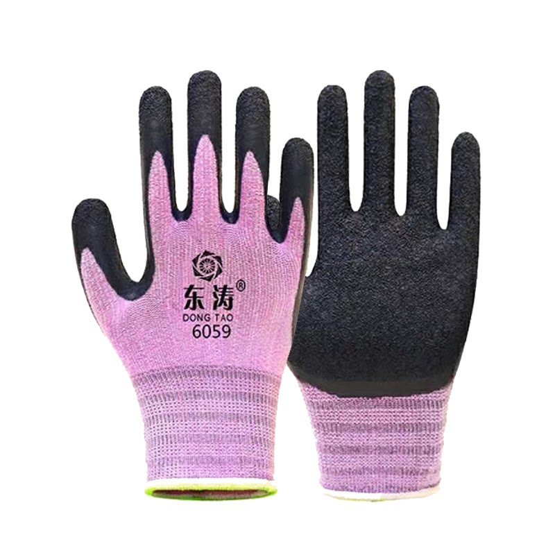 East Tao 6059 Lady Special 7 Hand Mold High Elasticity Imported Latex Super Wear and anti-slip comfortable and breathable