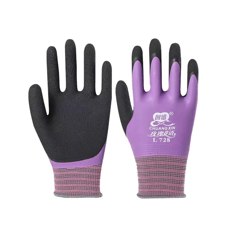 Creatives L728 gloves Raubao abrasion resistant anti-slip waterproof working oil resistant latex dipped lady special small number