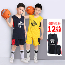 Childrens basketball suit set for boys and girls kindergarten performance clothes primary and secondary school students competition training uniform jersey customization