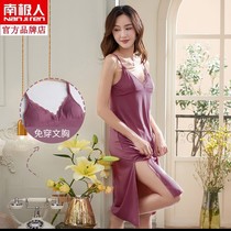 South Pole human sense Private room Sleeping woman Summer thin Modale cotton harness Sleeping dress with chest cushion open fork increase code