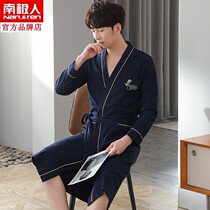 South Pole sleeping robe for mens spring and autumn season pure cotton long sleeves length sleepwear mens morning robes all-cotton bathrobe with increased code bathrobe