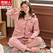 South Pole Coral Suede Nip Cotton Pyjamas Woman 2021 New Autumn Winter Triple Layer Plus Suede Thickened Flannel Home Clothing