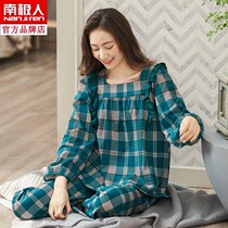 South Pole Pyjamas Woman Spring Autumn Season Long Sleeve Pure Cotton Plaid Day Ensemble Princess Wind Big Code Loose can be worn outside the home clothes