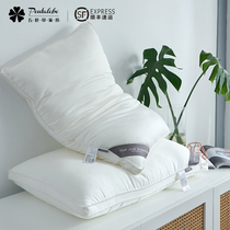 Export Japan 80 Egyptian cotton five-star hotel special soft pillow core pair for adults Single double pillow