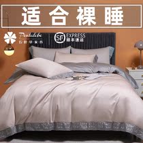 160 long suede cotton four pieces of pure cotton full cotton 100 bed sheet Quilt Luxurious Upscale Home Bed Accessories