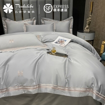 High end light luxurious 120 Zigong satin long suede cotton four pieces full cotton pure cotton white bed linen embroidery