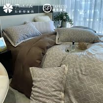 Summer light extravaganza 120 bifacial sky silk four sets of simple ice silk sliding nude sleep geometric quilt cover 1 8m beds